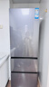 海爾（Haier）冰箱351升法式三開(kāi)門(mén)多門(mén)雙變頻節能一級能效大容量雙循環(huán)系統單門(mén)風(fēng)冷無(wú)霜小型電冰箱2025年新款 黑金凈化+三擋變溫區+國家補貼20%+以舊換新 曬單實(shí)拍圖