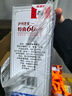 瀘州老窖 特曲60版工農牌 濃香型白酒 52度 500ml*6整箱裝(贈送3個(gè)禮品袋) 曬單實(shí)拍圖