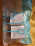 適用蘋(píng)果充電器45WPD充電頭iPhone16快充頭15手機數據線(xiàn)插頭14type-c雙口11套裝13XR沖iPad平板 45W雙口快充頭-不含線(xiàn) 曬單實(shí)拍圖