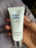 科邦達水楊酸面膜35g涂抹式面膜祛痘控油清潔去角質(zhì)黑頭閉口舒緩溫和 曬單實(shí)拍圖