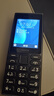 諾基亞（NOKIA）108 4G AI版移動(dòng)聯(lián)通電信廣電全網(wǎng)通 2.4英寸雙卡雙待 直板按鍵學(xué)生老人老年人功能機備用手機黑色 曬單實(shí)拍圖