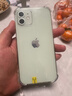 Apple 蘋(píng)果 iPhone 12 手機 二手手機 蘋(píng)果手機 國行 蘋(píng)果二手手機國行優(yōu)惠券補貼 綠色 256G白條6期免息0首付 曬單實(shí)拍圖