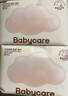 babycare面膜柔巾嬰兒干濕兩用一次性洗臉巾小熊巾加厚綿柔巾 80抽*4包 曬單實(shí)拍圖
