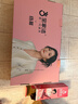 寶家潔（BAOJIAJIE）寶冪禮盒拖把32cm配3歐科棉拖頭含迷你小拖把草莓香拖把新年禮盒 曬單實(shí)拍圖