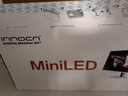 聯(lián)合創(chuàng  )新27英寸2304分區 QD-miniled顯示器4K雙模320HZ 星環(huán)電競燈 純白 電競游戲辦公電腦顯示屏GA27V1M 曬單實(shí)拍圖