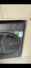海爾（Haier）【26年超越新品58E】11公斤滾筒洗衣機全自動(dòng)帶烘干洗烘一體國家補貼一級能效537mm超薄機身 藍盾除菌|1.2洗凈比 洗烘一體 11kg 曬單實(shí)拍圖
