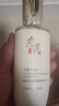 維特絲黃芪水乳液補水保濕去黃提亮舒緩抗皺緊致抗衰老祛斑男女士護膚品 曬單實(shí)拍圖