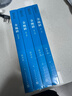 【馬伯庸推薦】 金甌缺 徐興業(yè) 茅盾文學(xué)獎獲獎作品全集 第三屆茅獎 人民文學(xué)出版社 小說(shuō) 歷史小說(shuō) 曬單實(shí)拍圖