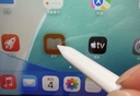 Apple/蘋(píng)果 Pencil(USB-C) 磁吸觸控筆手寫(xiě)筆蘋(píng)果筆電容筆ipad筆 適用iPad 11/mini/Pro/Air 曬單實(shí)拍圖