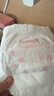 好奇（Huggies）鉑金裝小桃褲成長(cháng)褲XXL74片(15kg以上)尿不濕【透爽散熱】 曬單實(shí)拍圖