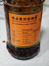 鄉下妹食品（XIANGXIAMEIFOOD）花溪油辣椒 辣子雞 三丁豆豉辣椒 貴州特產(chǎn)拌飯拌面拌粉香辣醬 花溪油辣椒242gX2瓶 曬單實(shí)拍圖