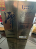 潭酒 潭金醬 醬香型白酒 53度 500ml*2 兩瓶裝（年份版本隨機） 曬單實(shí)拍圖