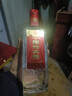 綿竹大曲醇釀經(jīng)典38/42/46/52度濃香型白酒500ml*12瓶裝純糧【喜宴】 52度 500mL 12瓶 醇釀經(jīng)典52度整箱 曬單實(shí)拍圖
