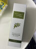 佰膚草乳酸銨高保濕霜238g 佰膚草（發(fā)貨1盒】 曬單實(shí)拍圖