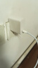 Bkayp適用華為筆記本電腦充電器 65W氮化鎵超級快充 USB-C線(xiàn)頭 Matebook D14酷睿ultra榮耀聯(lián)想小米蘋(píng)果 曬單實(shí)拍圖