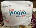 嬰芽（YINGYA）紙尿褲XXL碼2包88片【14-17kg】 嬰兒超薄干爽尿不濕男女寶寶通用 曬單實(shí)拍圖