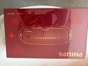 飛利浦（PHILIPS）美眼寶【重磅新品】眼部按摩儀蒸汽眼罩熱敷霧化護潤眼按摩護眼儀送男友老公新年生日禮物5204E灰 曬單實(shí)拍圖
