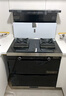 優(yōu)盟（UM）集成灶一體式 集成灶保潔柜一體集成灶 側吸下排式大吸力家用油煙機環(huán)保灶自動(dòng)清洗 家電以舊換新 【小戶(hù)型精選】750小尺寸+26風(fēng)量+304保潔柜 天然氣12T 曬單實(shí)拍圖