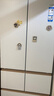 海爾（Haier）麥浪511/512升法式多門(mén)冰箱全空間保鮮594mm專(zhuān)業(yè)超薄零嵌EPP超凈-30℃深冷智凍一級能效大容量風(fēng)冷 五門(mén)BCD-512WGHMD1BWLU1咨詢(xún)領(lǐng)補貼 曬單實(shí)拍圖