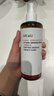 達爾膚（DR.WU）杏仁酸凈透拋光精粹爽膚水去角質(zhì)提亮控油保濕200ml*3新年禮物 曬單實(shí)拍圖