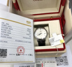 【二手99新】歐米茄(OMEGA)男表蝶飛系列男士腕表碟飛手表自動(dòng)機械二手奢侈品瑞表生日情人節禮物 【36.8】皮帶銀盤(pán)42410372002001 曬單實(shí)拍圖