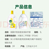 滴露（Dettol）衣物除菌液 消毒液 檸檬3L 99.9%殺菌除螨內衣兒童衣物可配洗衣液 曬單實(shí)拍圖