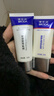 博樂(lè )達水楊酸祛痘去黑頭去閉口神經(jīng)酰胺滋養修護35g面膜保濕霜組合裝 曬單實(shí)拍圖