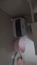 AOESMIOS史密思小廚寶電熱水器一級能效家用儲水即熱速熱式廚房衛生間熱水寶暖水寶 【6升上出水旋鈕款】1500w速熱+一級能效 帶安裝 曬單實(shí)拍圖