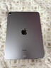 AppleiPad Air6/Air5代 M2芯片【京配速發(fā)】蘋(píng)果iPad 24年新款學(xué)生平板電腦iPad 蘋(píng)果Air6代 灰色 11英寸 256GWiFi版【配件套裝+店保2年】 曬單實(shí)拍圖