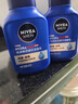 妮維雅（NIVEA）男士【即刻凈澈】補水保濕水活精華潔面乳150g*2洗面奶 新年禮物 曬單實(shí)拍圖