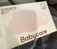 babycare面膜柔巾嬰兒一次性洗臉巾干濕兩用小熊巾加厚綿柔巾 80抽*12包 曬單實(shí)拍圖