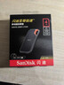 閃迪（SanDisk）4TB Type-c USB3.2 NVMe移動(dòng)固態(tài)硬盤(pán)（PSSD）E61卓越版 1050MB/s三防保護 手機筆記本電腦外接SSD 曬單實(shí)拍圖