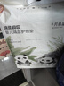 十月結晶嬰兒一次性隔尿墊160片33*45cm透氣防水?huà)雰耗驂|護理墊 熊貓寶寶 曬單實(shí)拍圖
