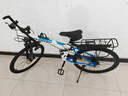 鳳凰（Phoenix）山地自行車(chē)折疊成人變速雙減震學(xué)生單車(chē)方程虎 藍白27速 26英寸 曬單實(shí)拍圖