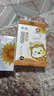 葵花蒼耳子鼻舒貼兒童通氣鼻貼蒼耳子鼻炎油膏藥通鼻神器流涕鼻塞干癢 曬單實(shí)拍圖