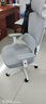 南皇人體工學(xué)椅護腰電腦椅久坐不累辦公椅電競椅男可調節腰靠書(shū)房可躺 Pro四向乳膠白-尼龍腳 155-180度(含) 可旋轉可升降扶手 曬單實(shí)拍圖