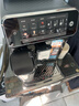 飛利浦（PHILIPS）云朵新3系意式咖啡機家用/辦公室意式濃縮低溫冷萃全自動(dòng)研磨一體機美式拿鐵男女新年贈送實(shí)用禮物 新3系【暗夜黑銀】 曬單實(shí)拍圖