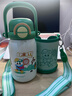樂(lè )扣樂(lè )扣（LOCK&LOCK）兒童保溫杯吸管杯316L不銹鋼幼兒園小學(xué)生戶(hù)外雙飲水杯580ml綠色 曬單實(shí)拍圖