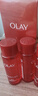 玉蘭油（OLAY）大紅瓶精華水250ml保濕抗皺緊致抗衰老爽膚水護膚品新年禮物女 曬單實(shí)拍圖