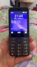 諾基亞（NOKIA）235 4G 移動(dòng)聯(lián)通電信全網(wǎng)通 2.8英寸雙卡雙待 直板按鍵手機 老人老年手機 學(xué)生手機 黑色 曬單實(shí)拍圖