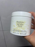 伊麗莎白雅頓白茶保濕滋潤身體乳霜400ml 曬單實(shí)拍圖