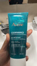 雅漾（Avene）控油凈膚潔面凝膠200ML 敏肌祛痘清痘洗面奶 溫和去角質(zhì) 新年禮物 曬單實(shí)拍圖