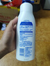 妮維雅（NIVEA）孫穎莎同款天然VC溫潤透白身體乳液400ml+深潤保濕400ml新年禮物 曬單實(shí)拍圖