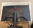HKC 27英寸2K 220Hz高刷FastIPS快速液晶HDR400電競1ms硬件低藍光三角洲游戲電腦顯示器 獵鷹G27H2Max 曬單實(shí)拍圖