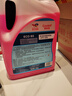道達爾能源有機型(OAT)發(fā)動(dòng)機冷卻液通用型汽車(chē)防凍液冰點(diǎn)-25℃ 4kg（紅色） 曬單實(shí)拍圖