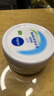 妮維雅（NIVEA） 面霜大白罐男女護膚品補水保濕滋潤防干燥身體乳護手霜潤膚霜 （家庭裝）柔美潤膚霜200ml*2 曬單實(shí)拍圖