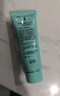 完美蘆薈膠補水保濕溫和滋養改善肌膚增加彈性男女護膚舒緩 經(jīng)典版2支禮盒裝 曬單實(shí)拍圖