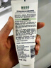 相宜本草芯凈自然凈妝潔面兩用乳130g兩支裝 曬單實(shí)拍圖