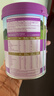 Oz Farm澳滋孕婦奶粉 備孕哺乳期可用 無(wú)蔗糖含葉酸 孕婦奶粉 800g * 1罐 曬單實(shí)拍圖