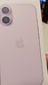 Apple/蘋(píng)果 iPhone 17 256GB 薰衣草紫色 支持移動(dòng)聯(lián)通電信5G 雙卡雙待手機 曬單實(shí)拍圖
